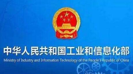 從數(shù)字看2019年通信行業(yè)：增長不足1%，長遠(yuǎn)要看5G